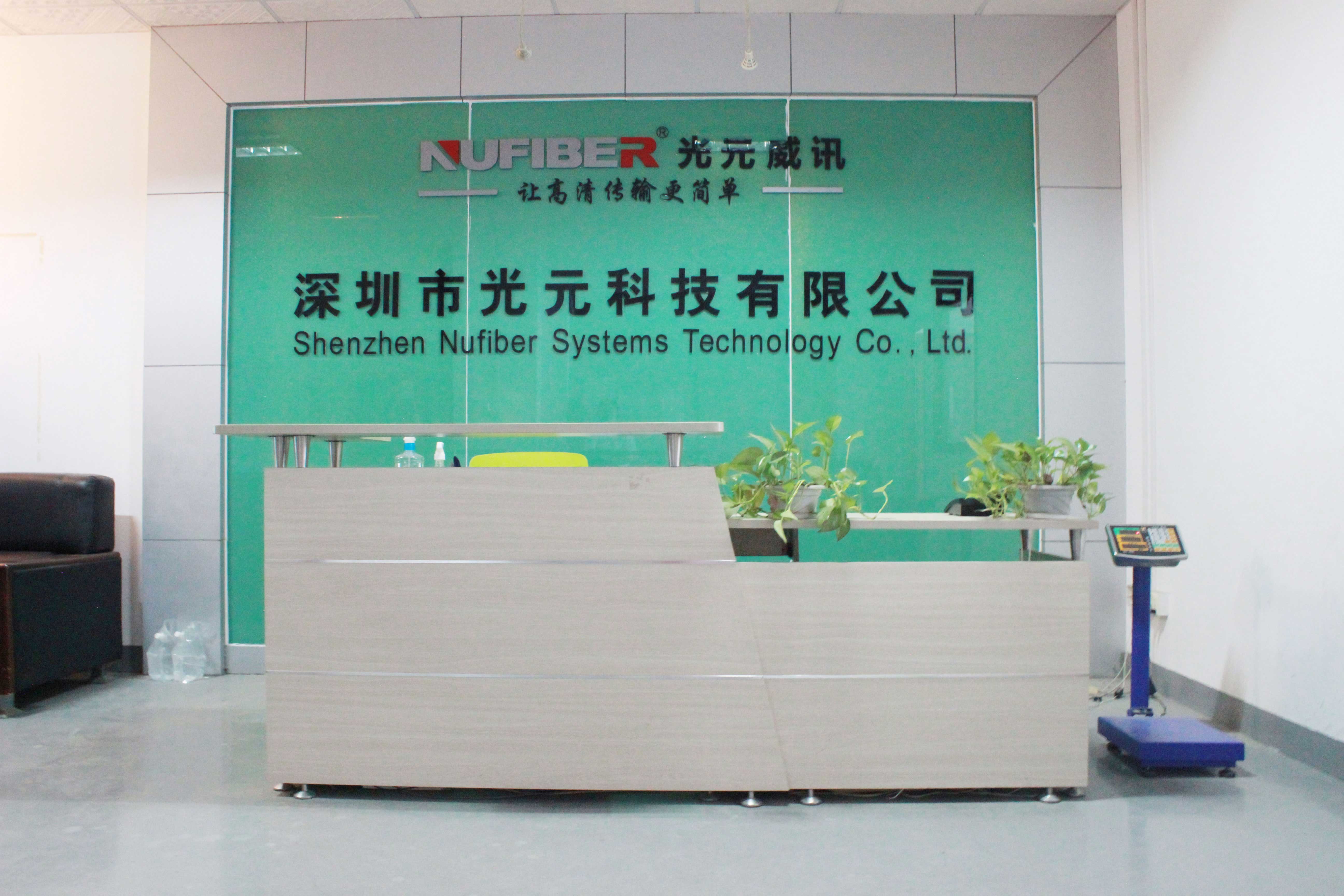 Çin Shenzhen Nufiber Systems Technology Co., Ltd. şirket Profili